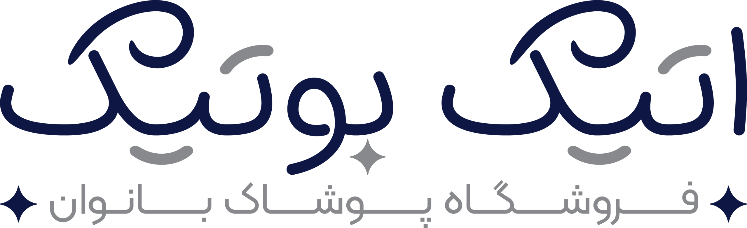 per type org